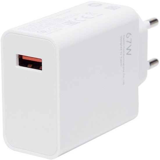 Сетевое ЗУ 1USB Xiaomi 67W, белый