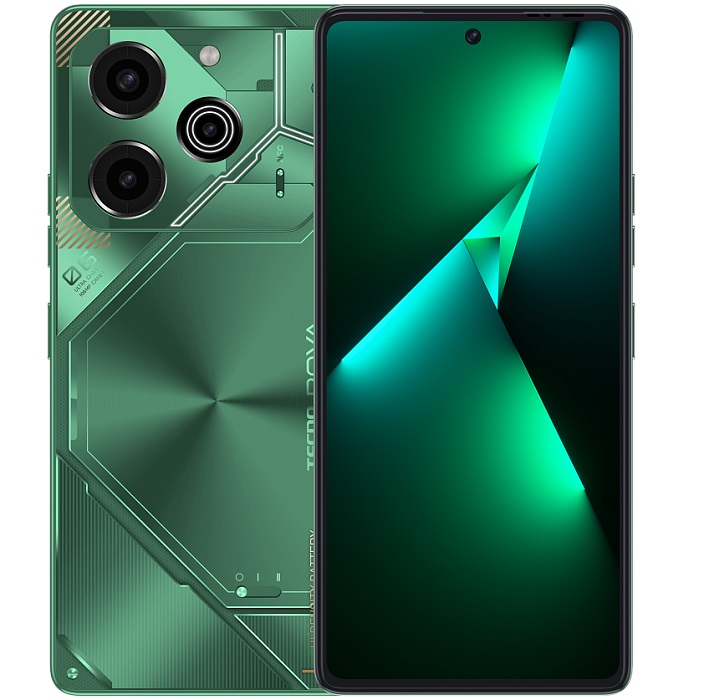Зеленый