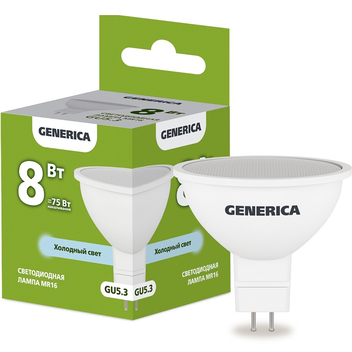 Лампа светодиодная GENERICA MR16 8W/6500K/GU5.3 софит