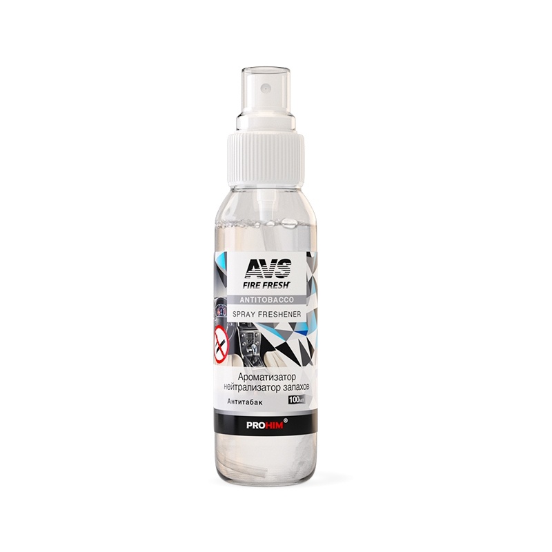 Ароматизатор AVS Stop Smell AFS-017 Антитабак, спрей100мл