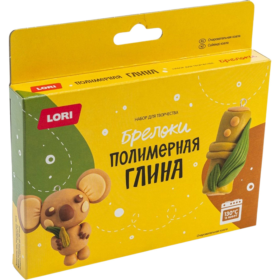 Брелоки из полимерной глины «Очаровательная коала», набор для творчества 11009598