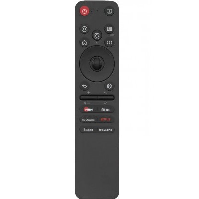 Пульт HUAYU  для LG MR25GA (AKB76046610)