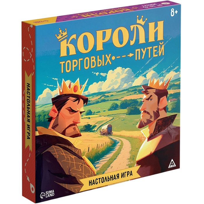 Настольная игра «Короли торговых путей», 157 карт, 8+ 10444603