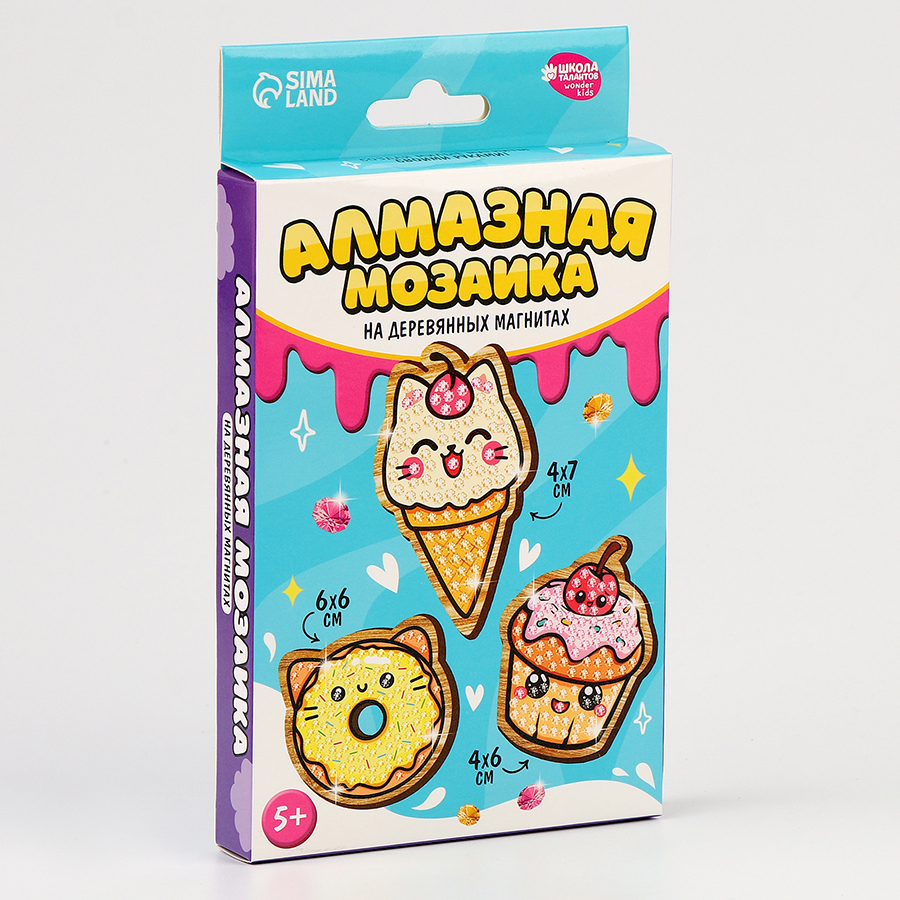 Алмазная мозаика на деревянном магните для детей «Сладости» 3