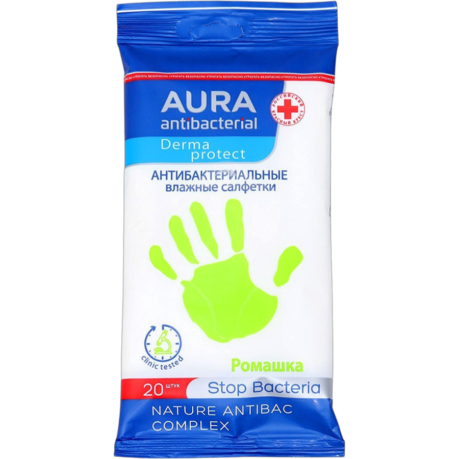 Влажные салфетки Aura, антибактериальные, 20 шт. 1204325