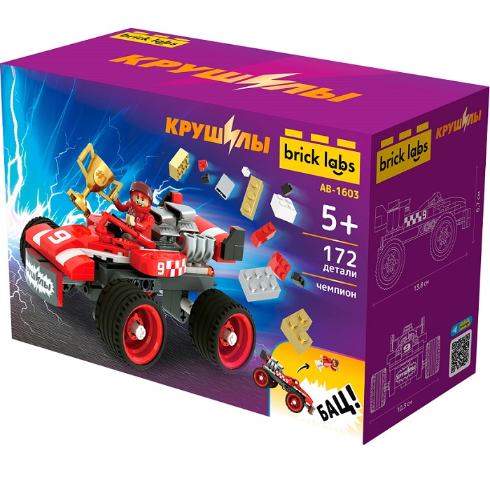 Конструктор Brick Labs "КРУШИЛЫ: Чемпион" AB-1603