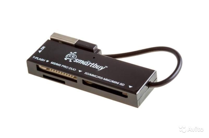 Картридер SMARTBUY (SBR-717-K) черный