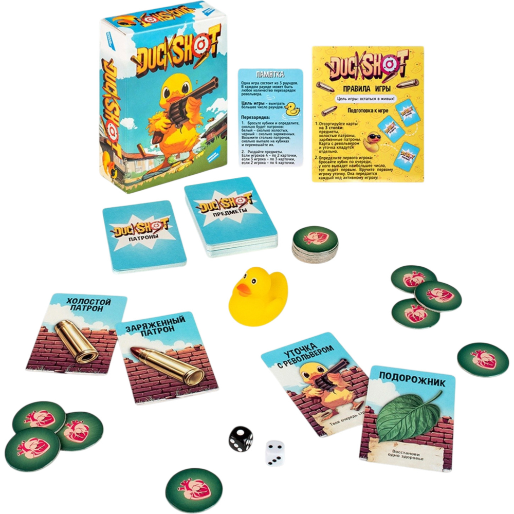Настольная игра Dream Makers «Duckshot» 10970656 3