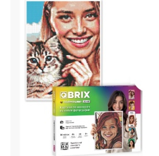 Картина по номерам из любой фотографии QBRIX ПОЛНОЦВЕТ 30×40