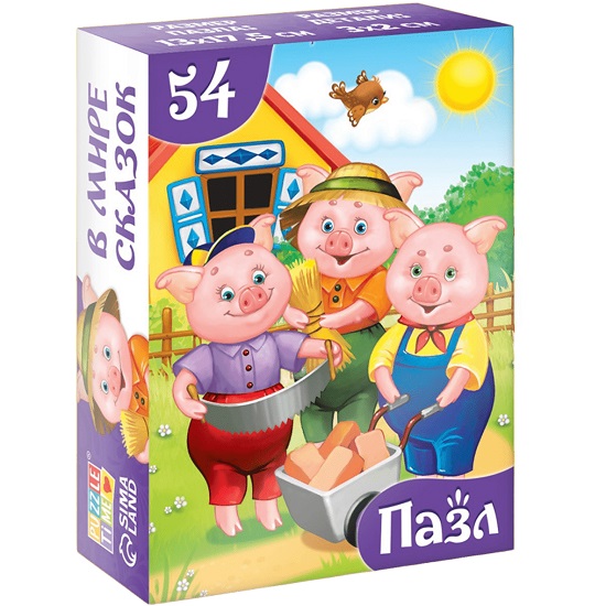 Пазлы детские «Сказки №4», 54 элемента 10733548