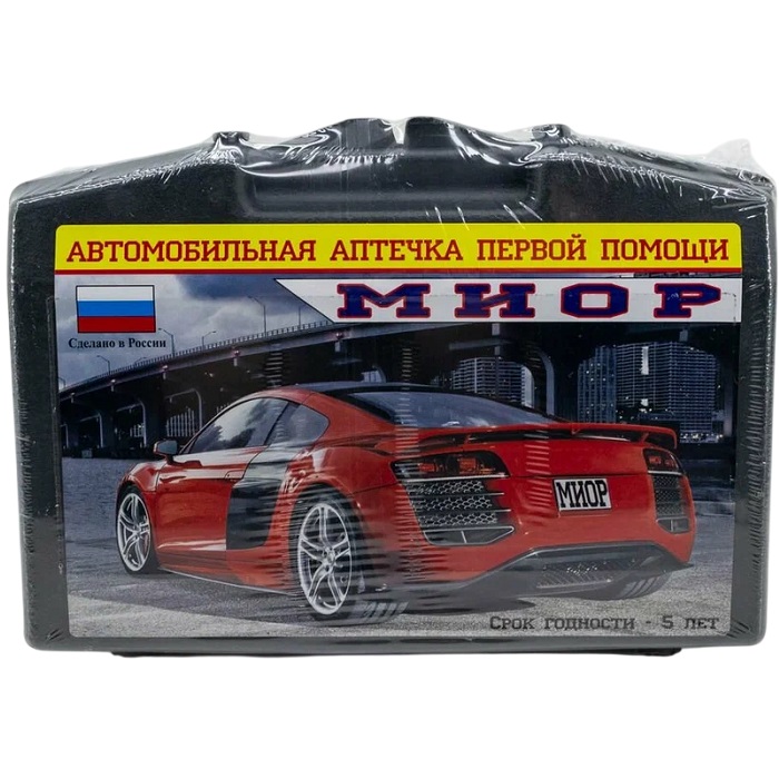 Аптечка автомобильная МИОР новый состав с 01,09,2024 года  приказ 24,05,2024 №260Н