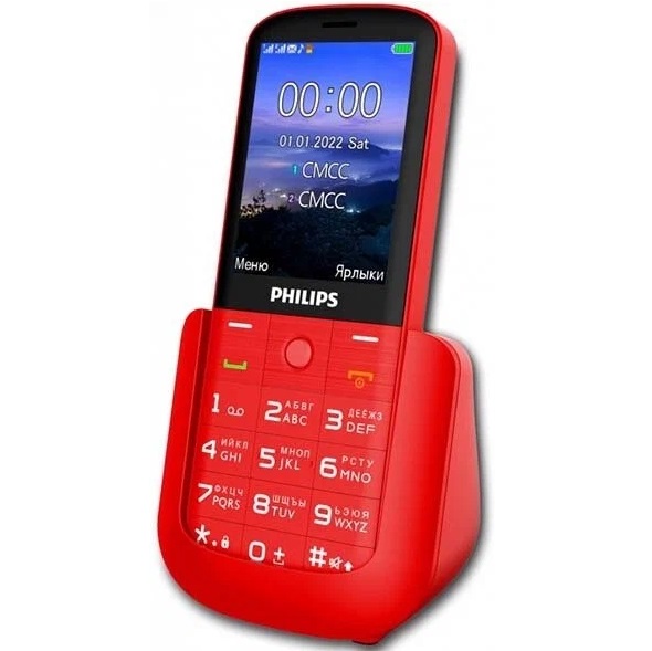 Телефон Philips E227 Xenium красный (Уценка) 3