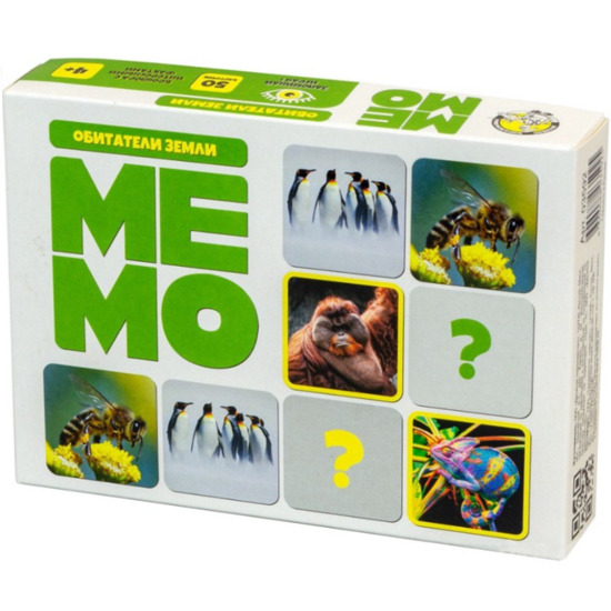 МЕМО Обитатели земли (50 карточек)