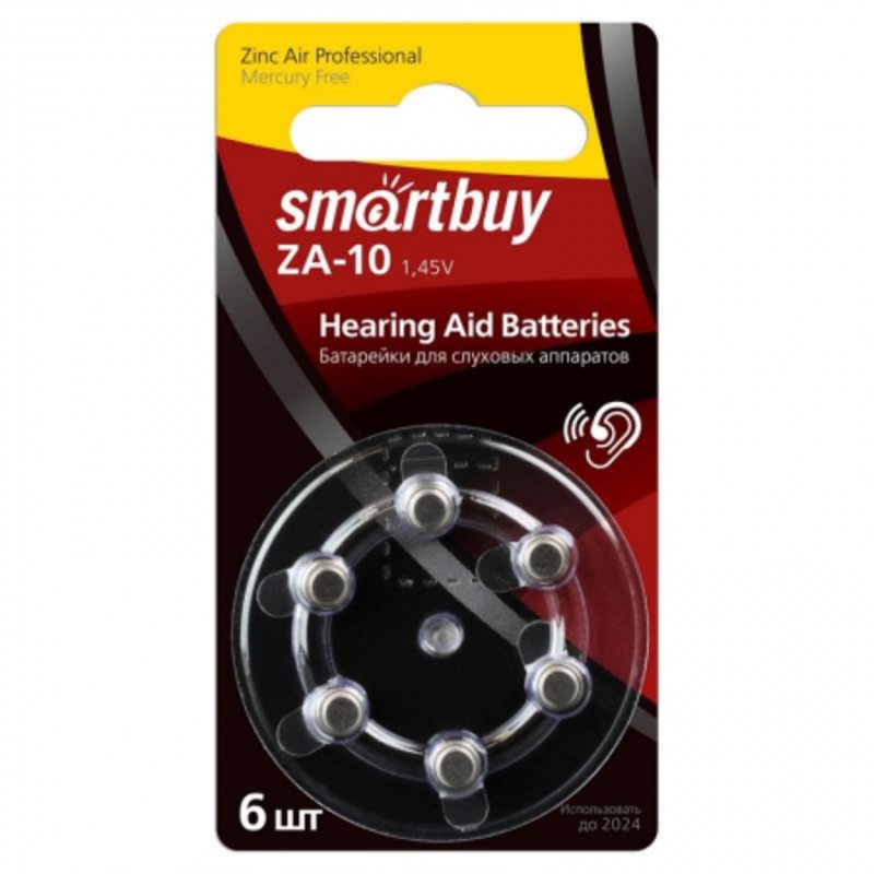 Элемент питания SMARTBUY ZA10 BL-6 (60/3000) (SBZA-A10-6B)