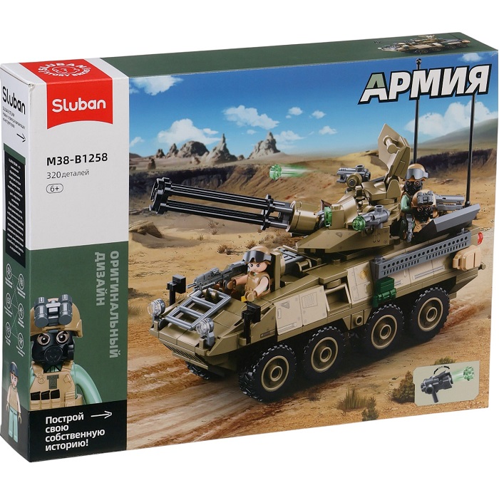 Конструктор Sluban «Армия. Бронетранспортёр Stryker», 320 деталей 10893581