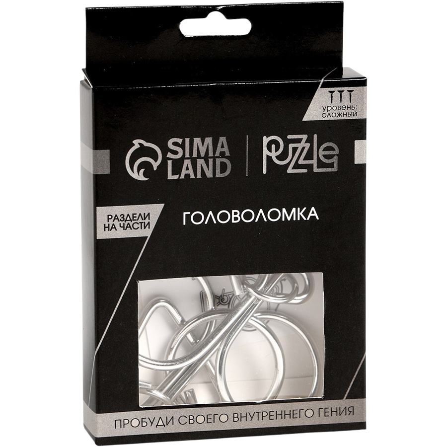 Головоломка металлическая «Игры разума. Раздели на части» №4 544460