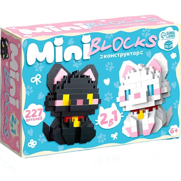 Конструктор «Mini Blocks. Котики», 227 деталей 10915468