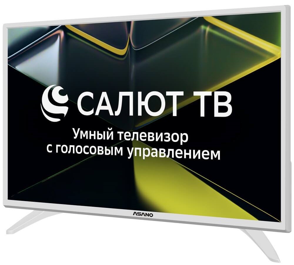 Насыщенный 24 дюймовый экран
