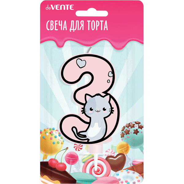 Свеча-цифра для торта "Котик" 3, с рисунком, розовая