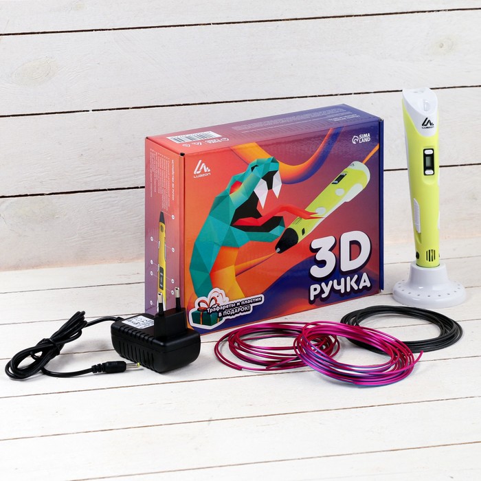 Ручка 3D Luazon, дисплей, работа с пластиком ABS и PLA, пластик в комплекте, жёлтая  9729770