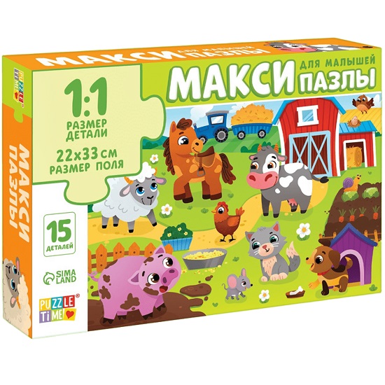 Макси - пазлы «Зверята на ферме», 15 деталей 10631193