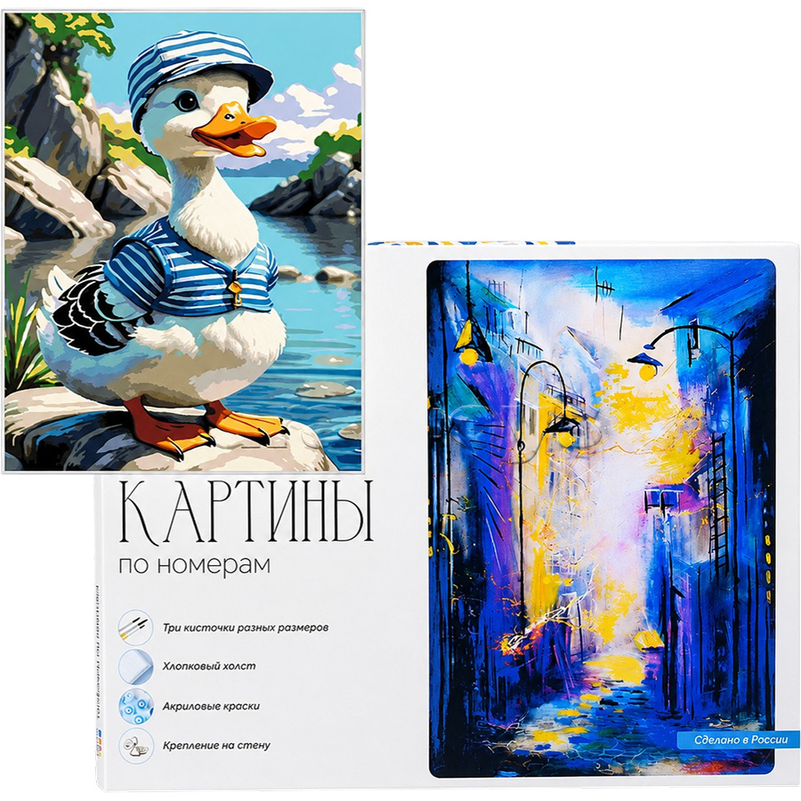 Картины по номерам "Гусь морячок" 30х40см УТМ01463813