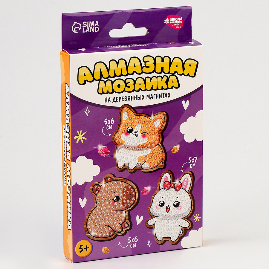 Алмазная мозаика на деревянном магните для детей «Милые зверюшки» 4