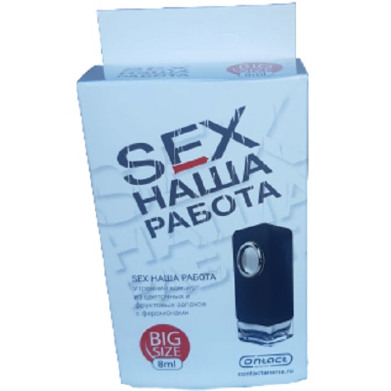 Ароматизатор CONTEX Sex наша работа на дефлектор