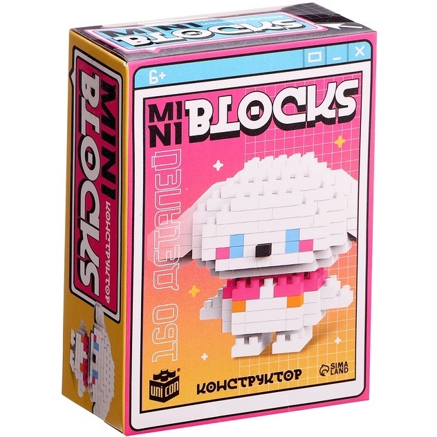 Конструктор «Mini Blocks. Собачка», 160 деталей 10620378