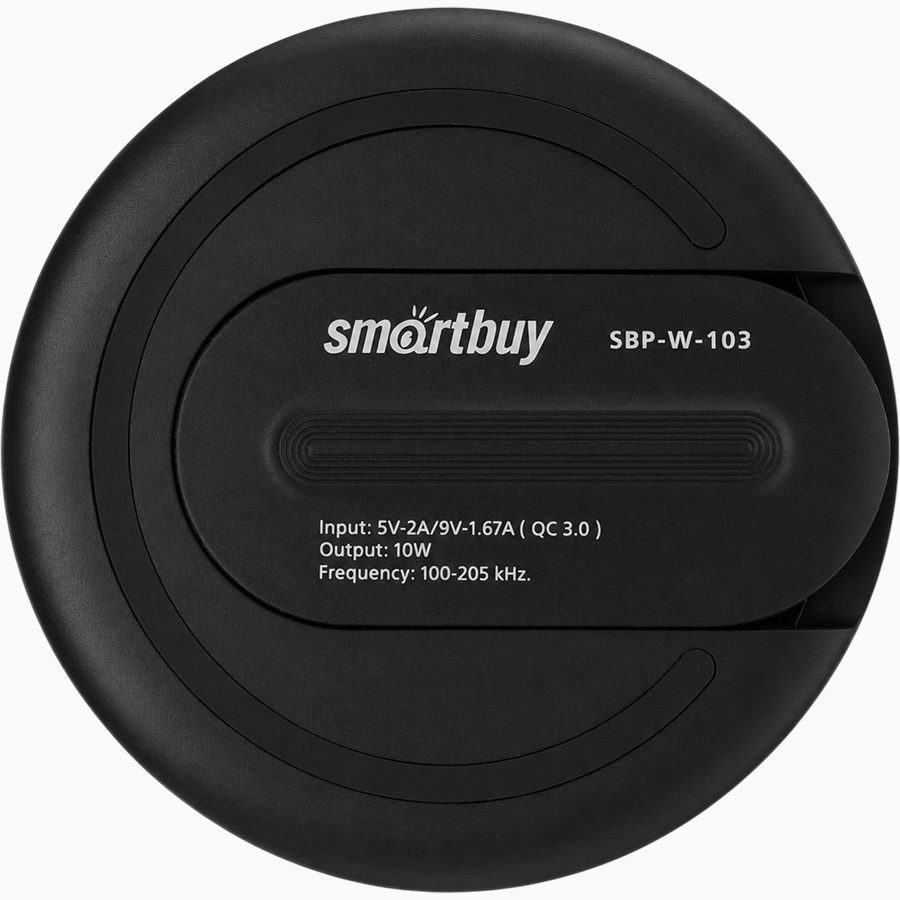 Беспроводное ЗУ SMARTBUY (SBP-W-103) 11