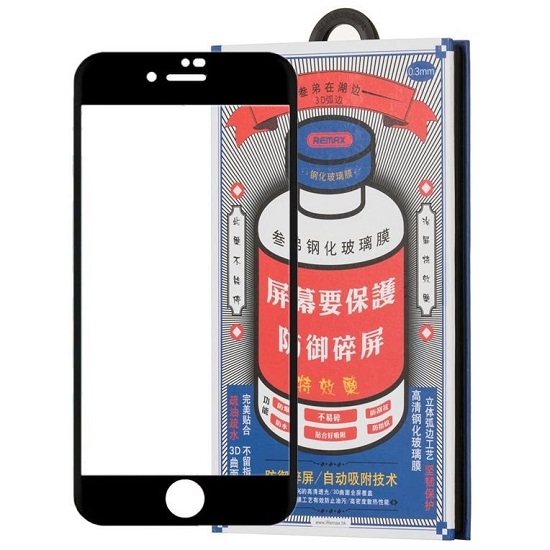 Противоударное стекло 3D REMAX для iPhone 7/8 чёрное (GL-27, Medicine Glass)