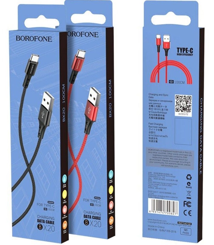 Кабель USB <--> Type-C  1.0м Borofone BX20 черный