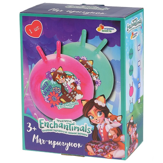 Мяч ЭНЧАНТИМАЛС 45 см с рожками ИГРАЕМ ВМЕСТЕ 268594 2