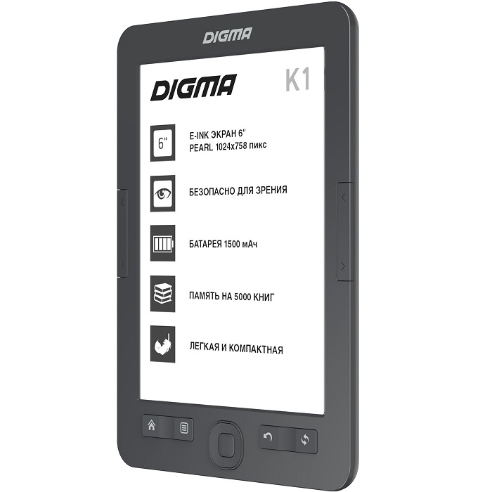 Электронная книга DIGMA K1 Тёмно-серый 3