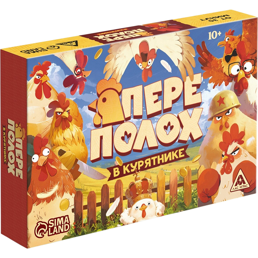 Настольная игра «Переполох в курятнике», 128 карт, 10+ 10680353