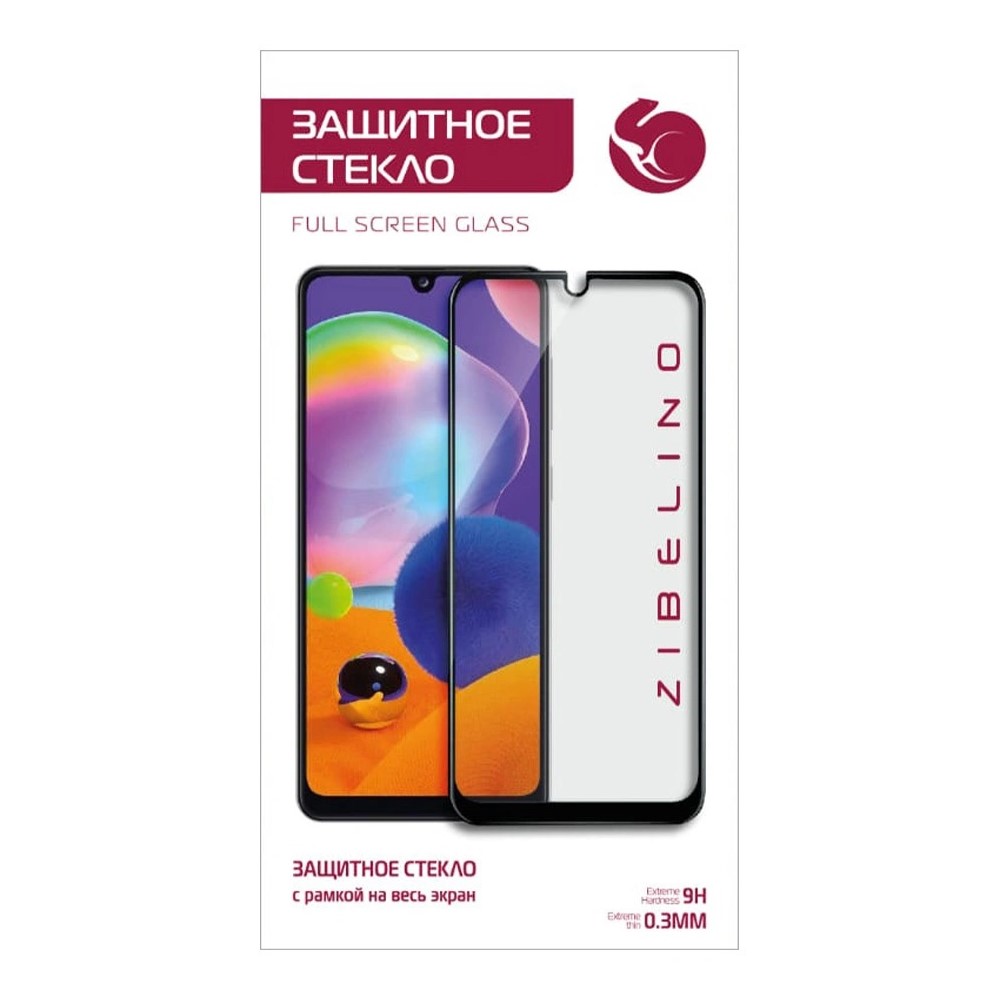 Противоударное стекло 5D ZIBELINO для Xiaomi Redmi Note 9 (6.53") черный