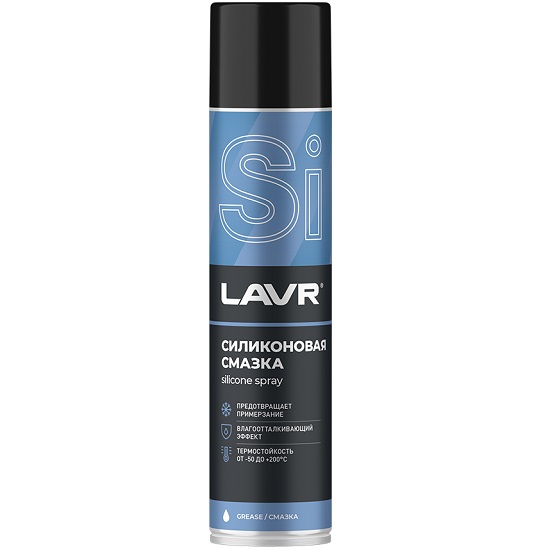 Силиконовая смазка LAVR 400мл (ln1543)