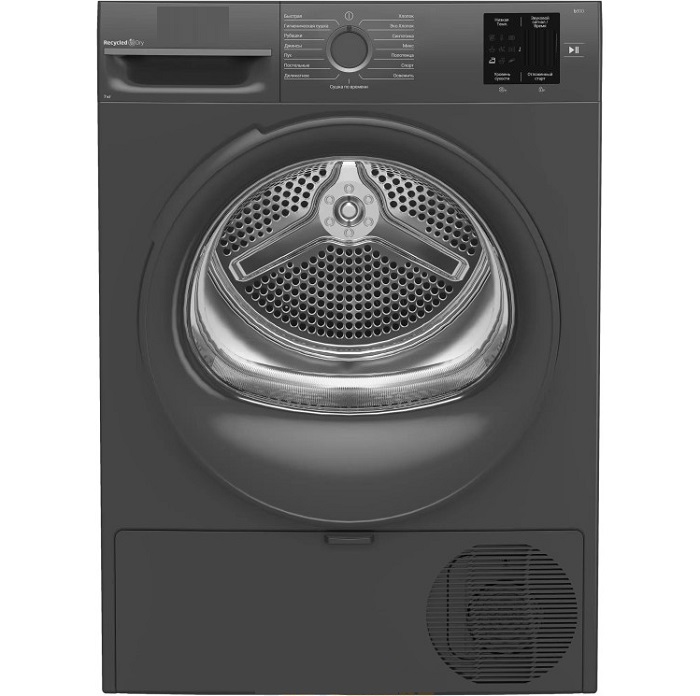 Сушильная машина Beko BM3T37220A черный, 7 кг, сушка - тепловой насос, программ - 15, 59.8 x 84.6 x 54.5 см