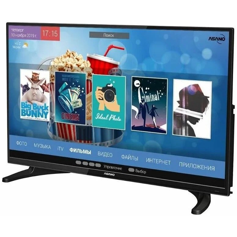 Телевизор ASANO 50LF7010T 50" 2