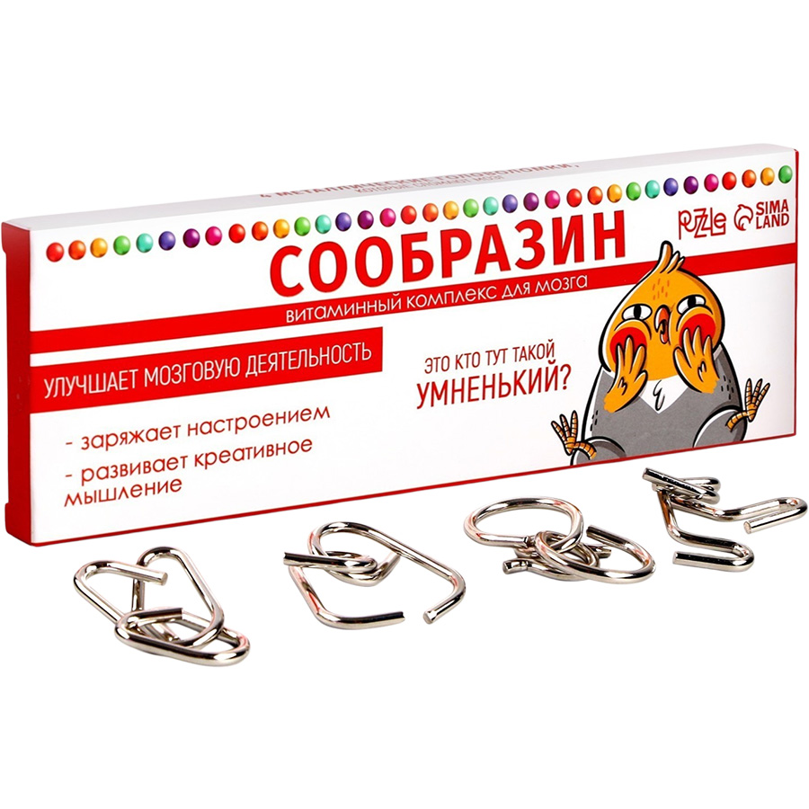 Металлические головоломки «Сообразин», набор 4 шт. 7046086 2