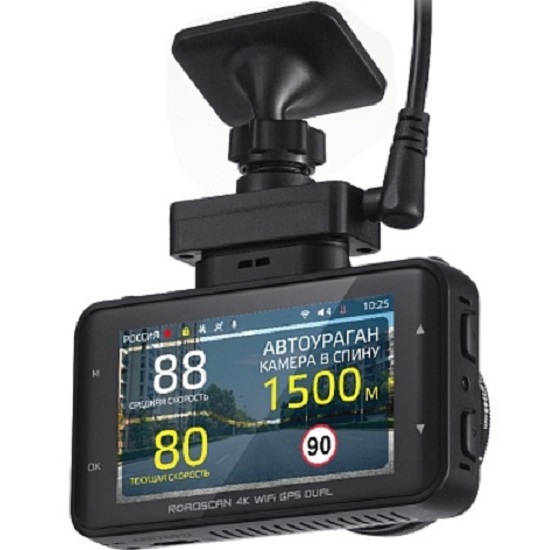 Видеорегистратор iBOX RoadScan WiFi GPS Dual (Уценка) 5