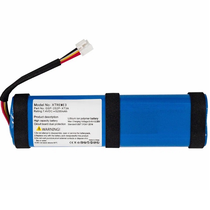 Аккумулятор для колонки JBL Xtreme 3 (5200 mAh, 7.4V)