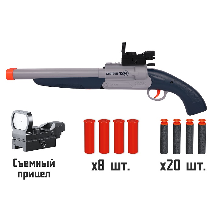 Игрушечное оружие Kid Rocks, в асс. GUN6044 2