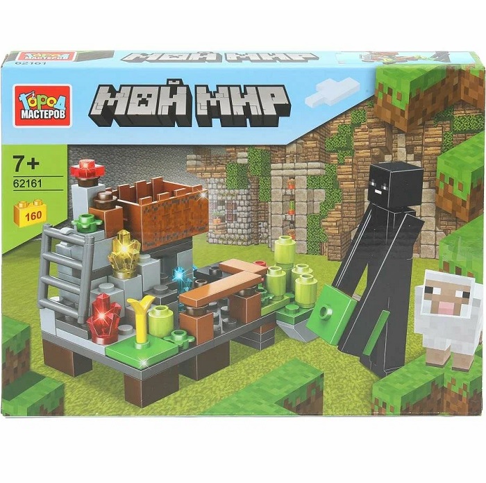 Конструктор "Мой мир" 160 дет. УТМ01486611