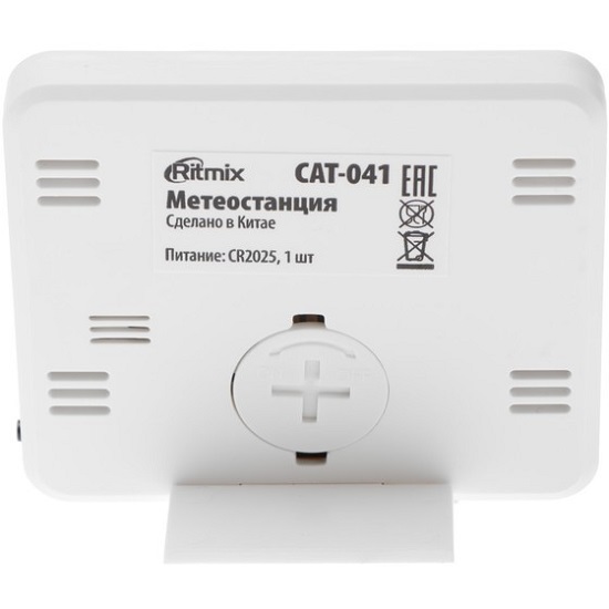 Метеостанция RITMIX CAT-041 WHITE 4