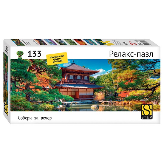 Пазл Step Puzzle 133 "Серебряный павильон" (Релакс-пазл)