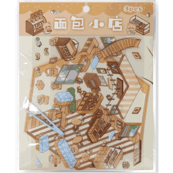 Наклейки+пинцет для творчества румбокс "Кафе", коричневые (16*20 см) 132-0361