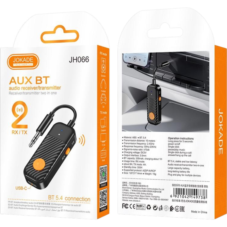 Адаптер-Bluetooth Jokade JH066 черный 2