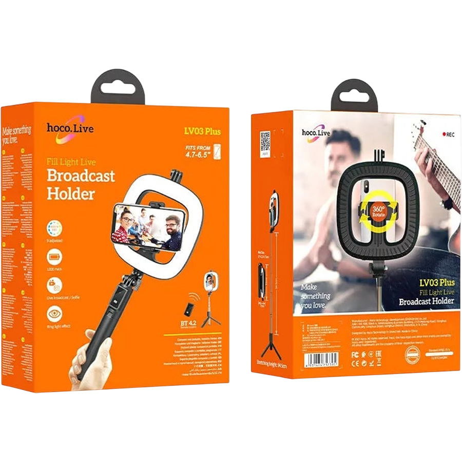 Монопод HOCO, LV03 Plus, Showfull, bluetooth, чёрный, (мятая упаковка)