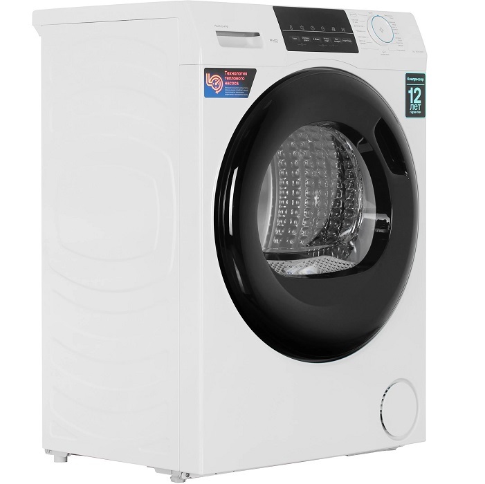 Сушильная машина Haier HD70-A929E 2